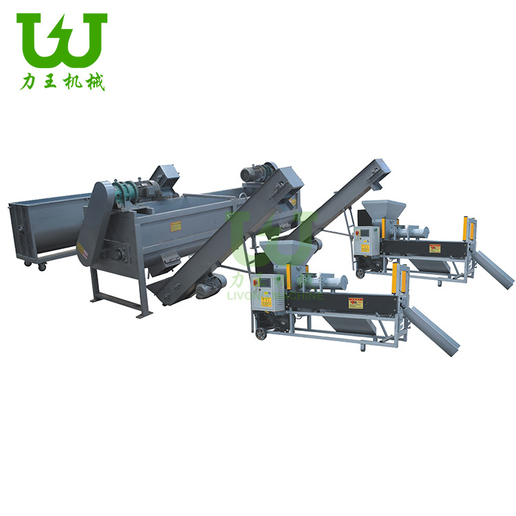 装袋生产线 装袋生产线