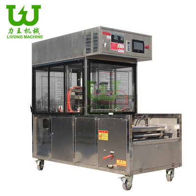 全自动香菇接种机 全自动香菇接种机