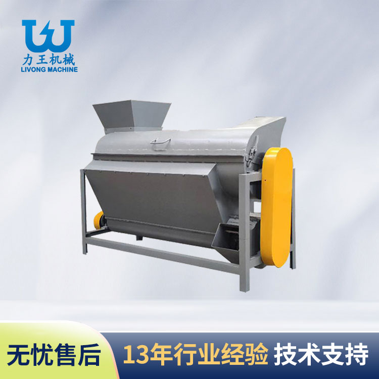 驻马店LWFC-600菌袋分离机