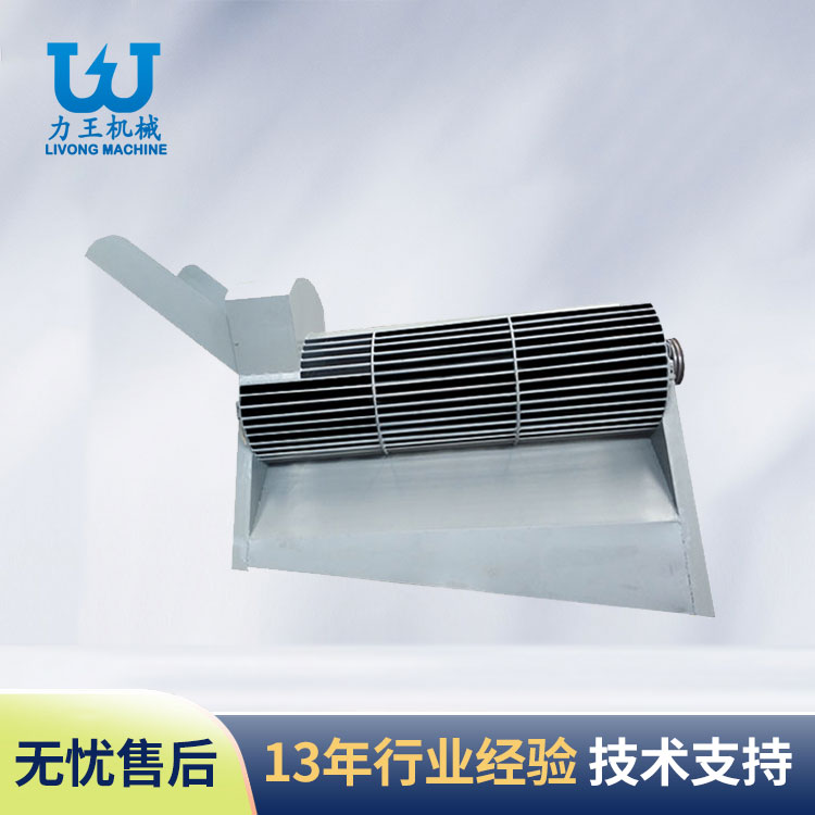 驻马店LWFL-650型菌袋分离机