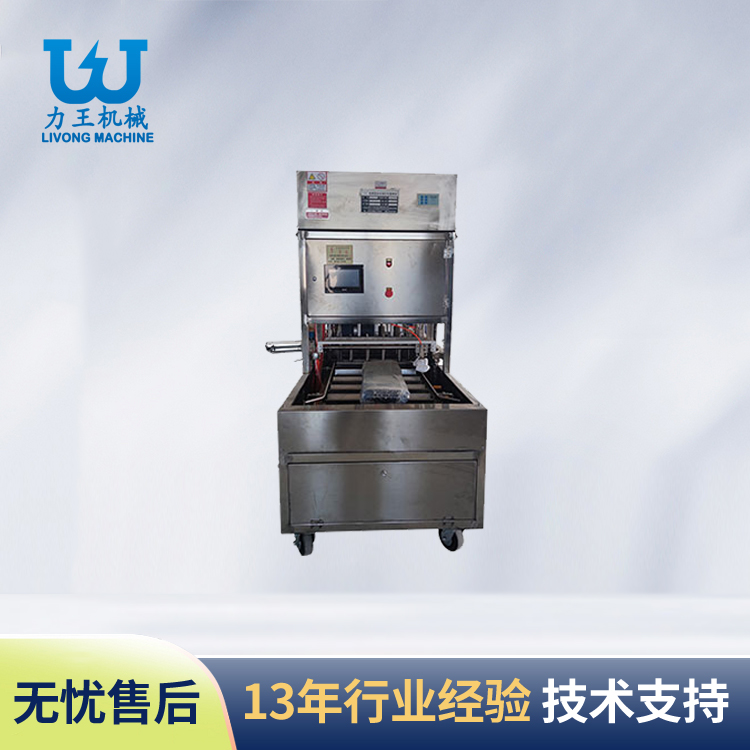 驻马店食用菌接种机