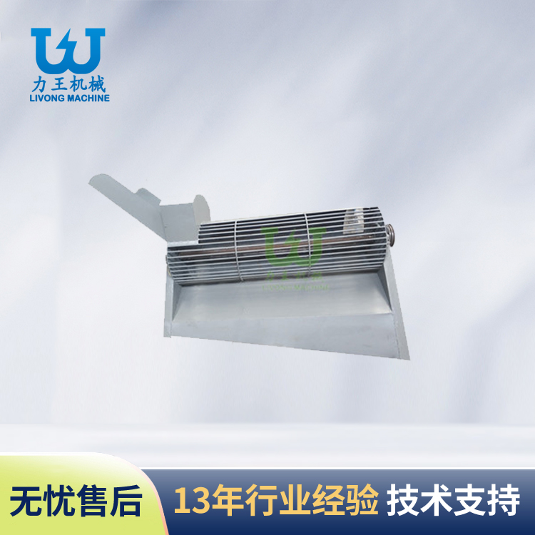驻马店菌包再利用设备