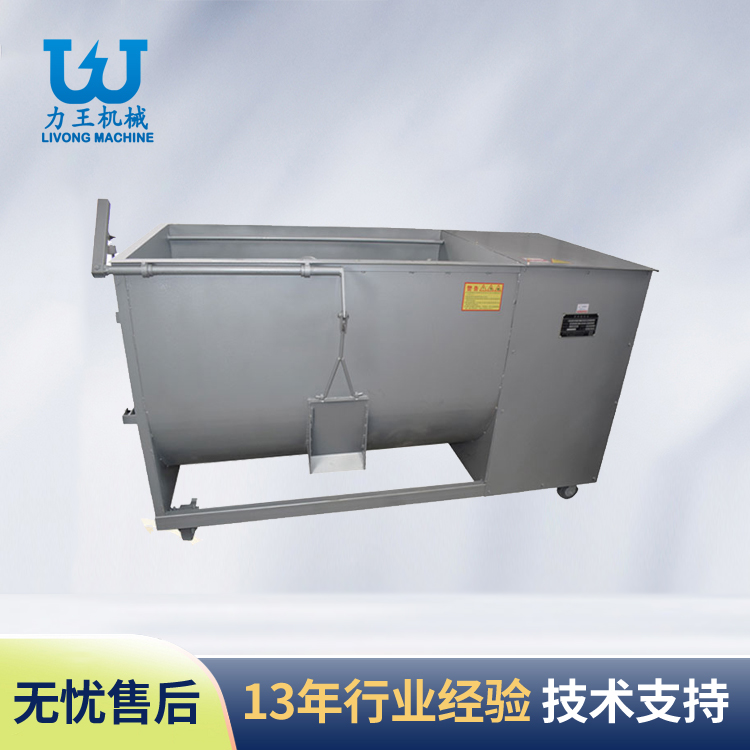 驻马店JB100型搅拌机