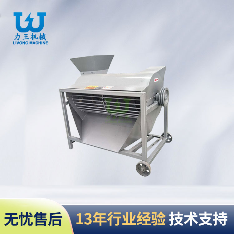 驻马店食用菌加工设备