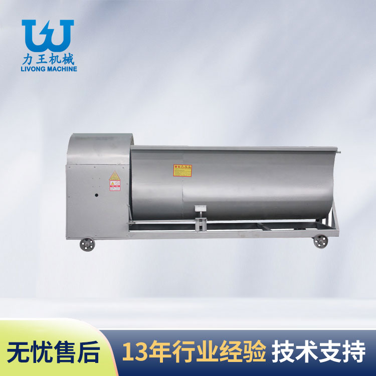 驻马店JB70型搅拌机