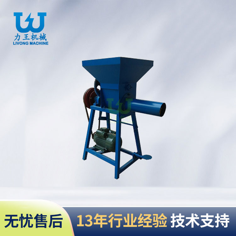 驻马店LWMZ-1摩擦离合装袋机