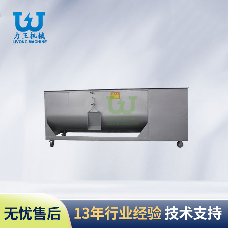 驻马店JB80-200搅拌机