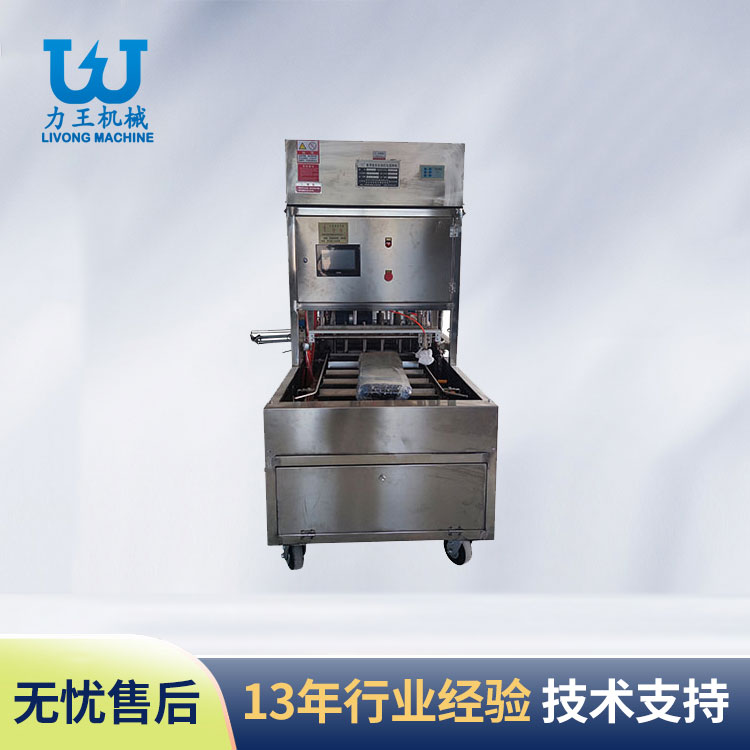 驻马店香菇全自动打孔接种机