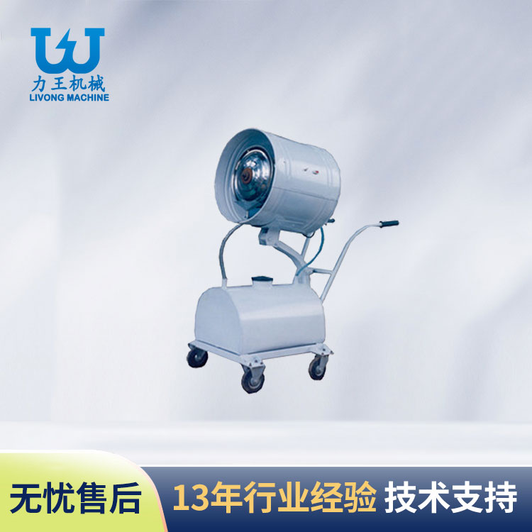 驻马店食用菌加湿器