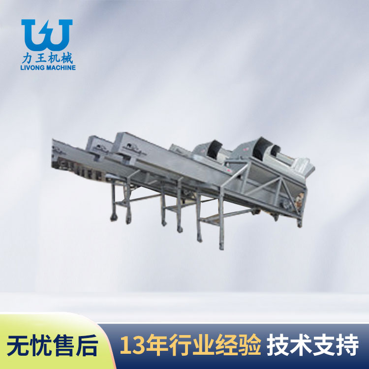 驻马店破袋提升联合机