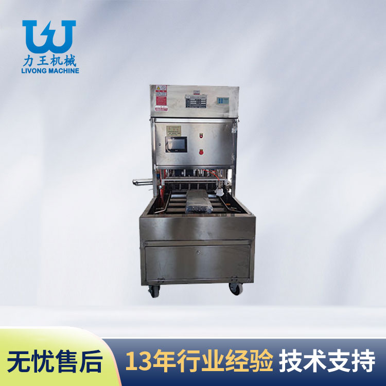 驻马店全自动香菇接种机