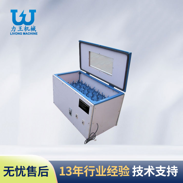 驻马店摇床