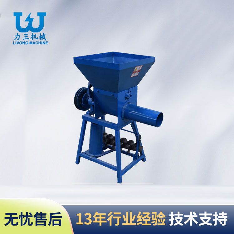 驻马店摩擦离合装袋机