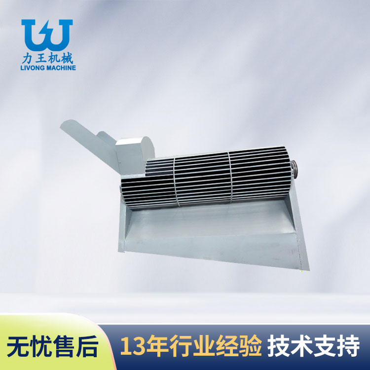 驻马店LWFL-650通用型菌袋分离机