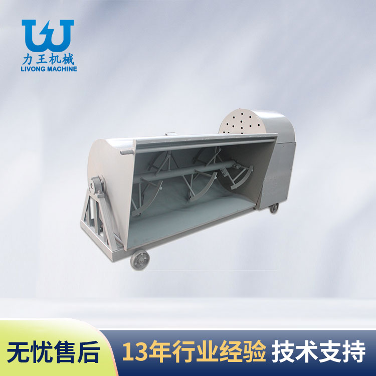 驻马店JB70系列搅拌机