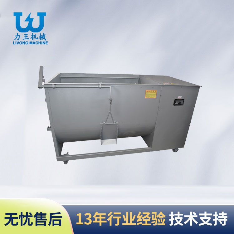 驻马店JB100型搅拌机