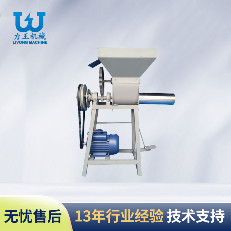 驻马店摩擦离合装袋机